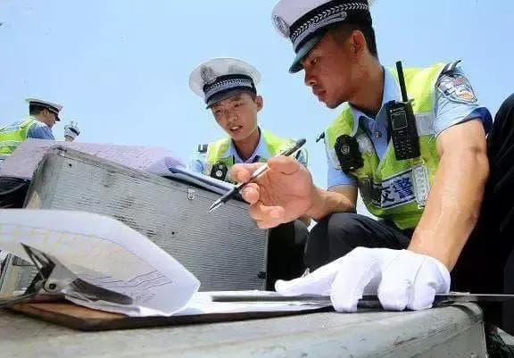 《道路交通事故现场勘查笔录》填写指南