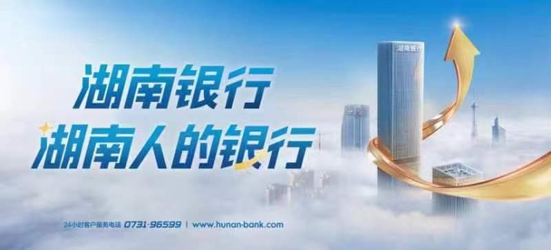 在家就不会受伤害？家长别大意，学生居家安全要牢记！