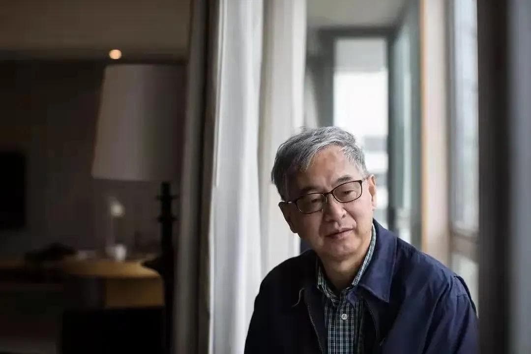 葛兆光：中日传统政治文化的结构性差异