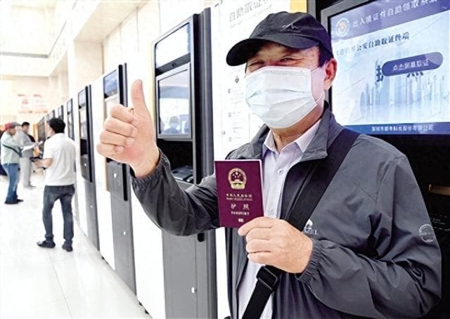 郑州试点出入境证件“全程网办” 如何快速办理？这些提示请收好！