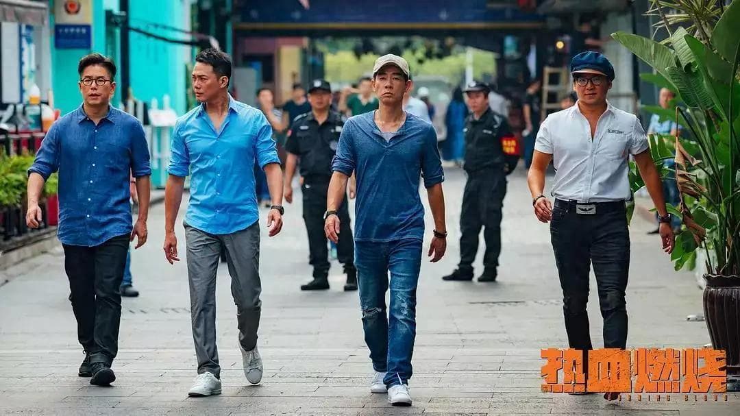 一脸褶子还打打杀杀，陈小春新片跌破底线，卖情怀成古惑仔养老院