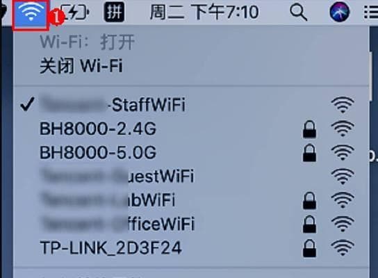 Mac网络设置重置方法（快速解决Mac网络问题的有效办法）