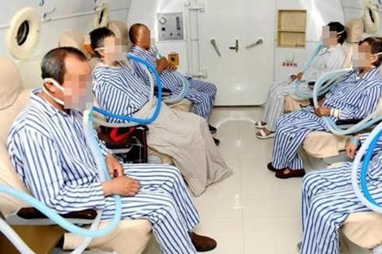 高压氧舱治疗费用详解：影响因素及价格范围