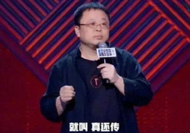 罗永浩欠6个亿怎么回事 创办锤子手机欠下(银行睡不着)
