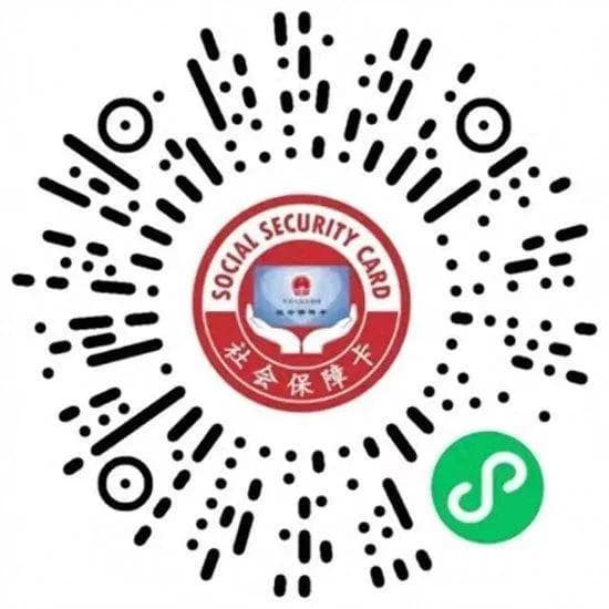 十问十答：延迟退休政策详解