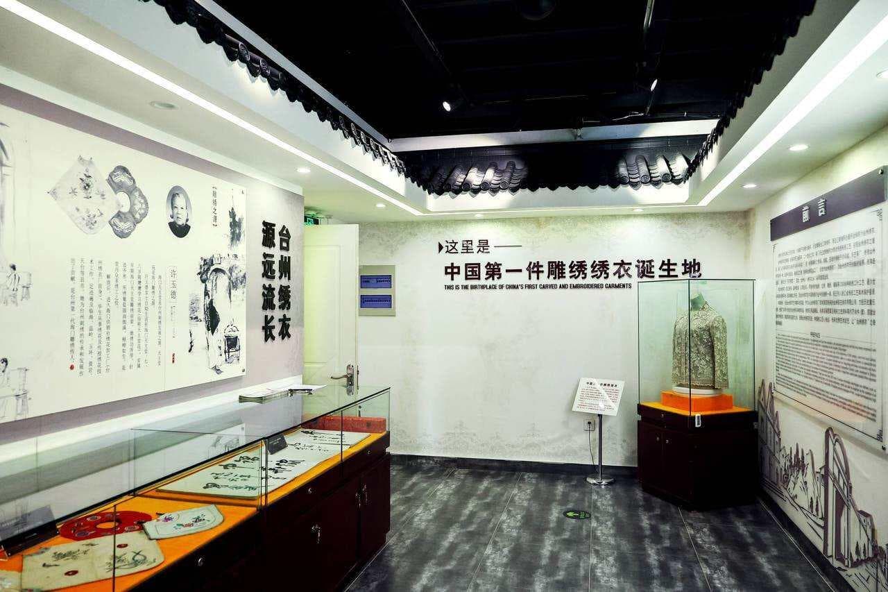 台州这家博物馆，带你感受“东方瑰宝”之美