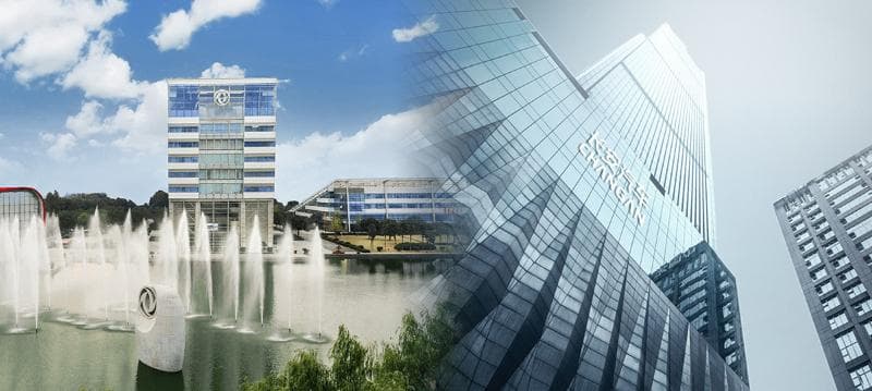 东风、长安同日发布公告 两大央企或将重组
