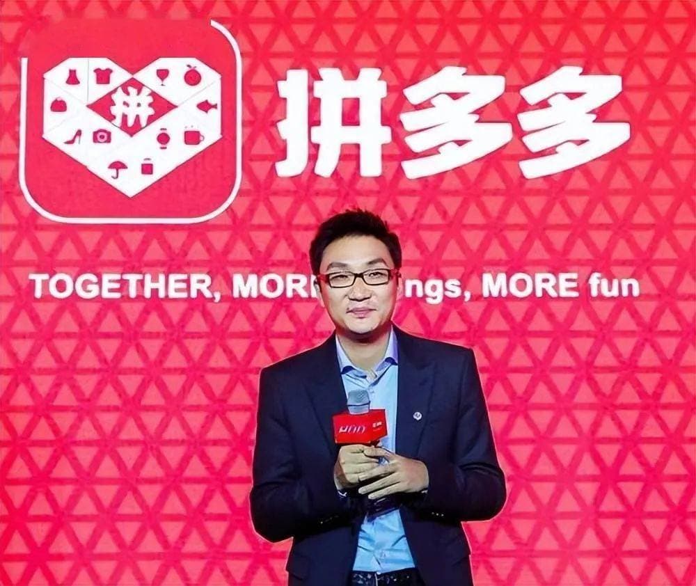 首富变迁里的经济风向学