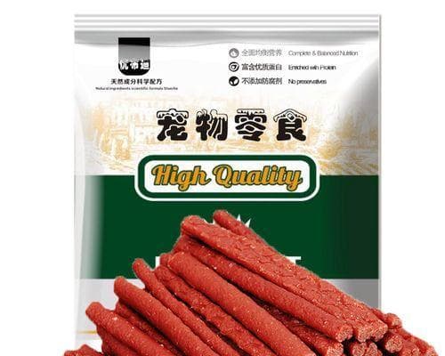博美犬喂养指南：从饮食到零食的全方位养护