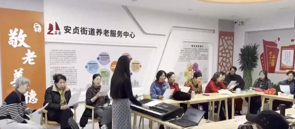 北京“老年学堂”：线上线下融合，让银发族乐享智能生活