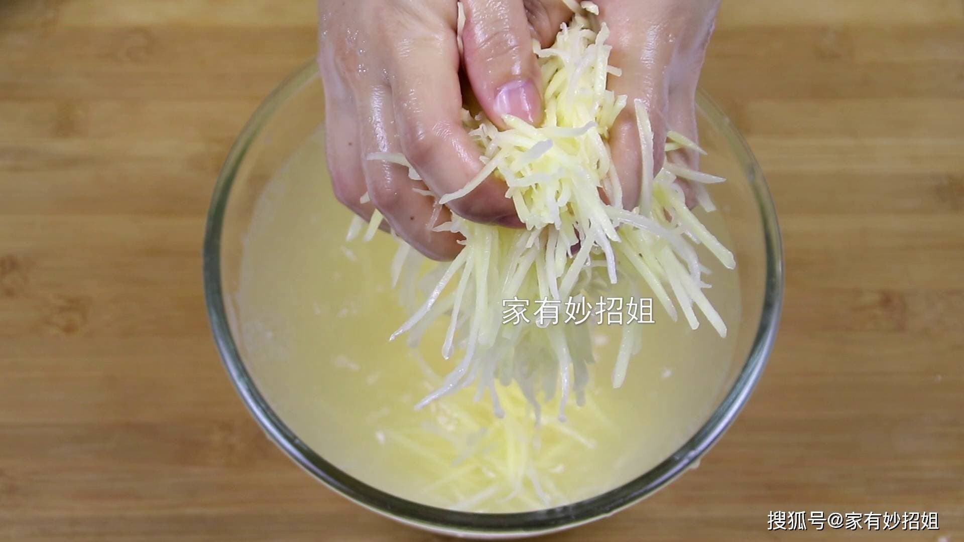 泡完土豆丝的水，千万别倒，能解决很多人的烦恼！看完涨知识了