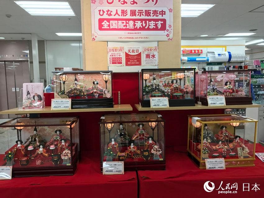 三月三是古代情人节？有地方连休4天假，深圳这里很热闹→