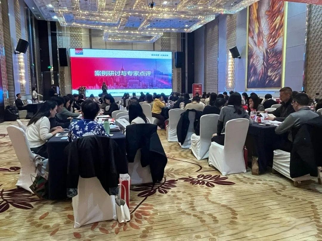 家族信托对财富的和谐分配功能
