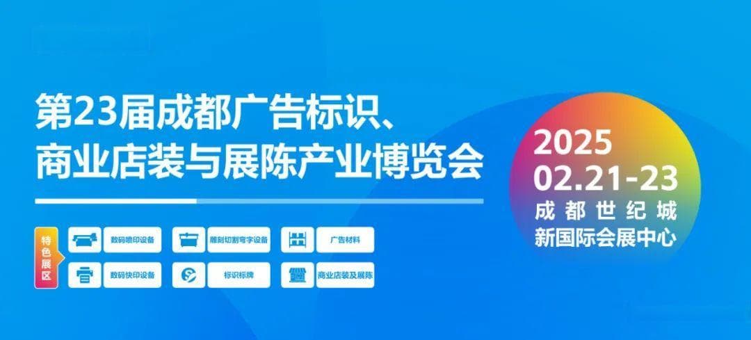 墨滴越小打印精度越高？这4点你必须了解