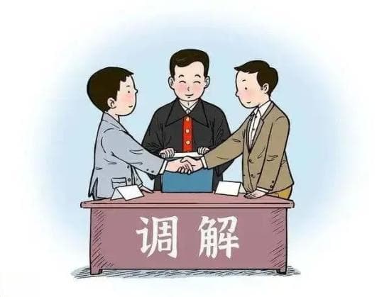 从争议僵局到共赢解纷——一起建设工程合同纠纷中的司法智慧与温度