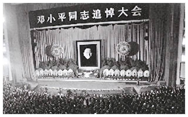 1997年，邓小平逝世，临终前对妻子卓琳说道：我还有一个心愿未了