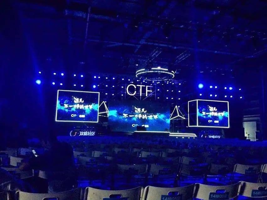 网络安全竞赛全解析：从CTF到AI漏洞挖掘，必备技能与学习路线一文掌握