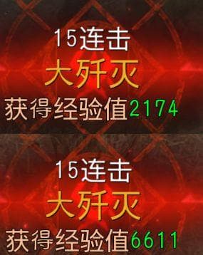《暗黑破坏神：不朽》连击机制深度解析：快速升级的秘密