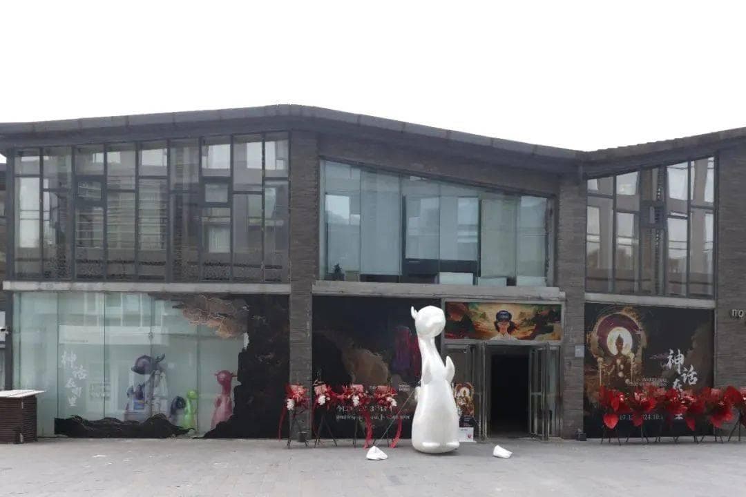 “神话在哪里”观展指南：新增夜间观展及公益导览