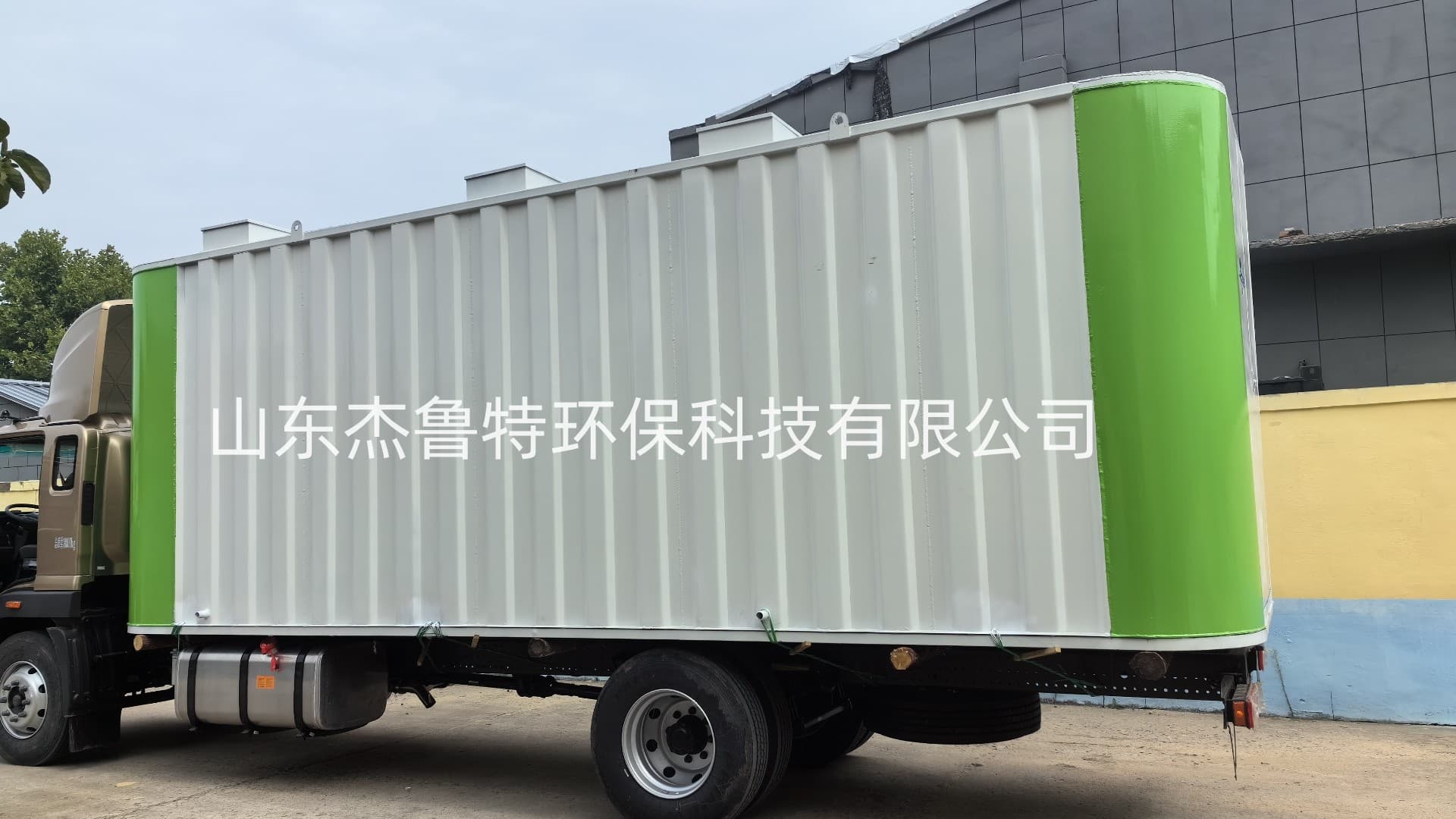 刮泥机工作异常怎么解决？
