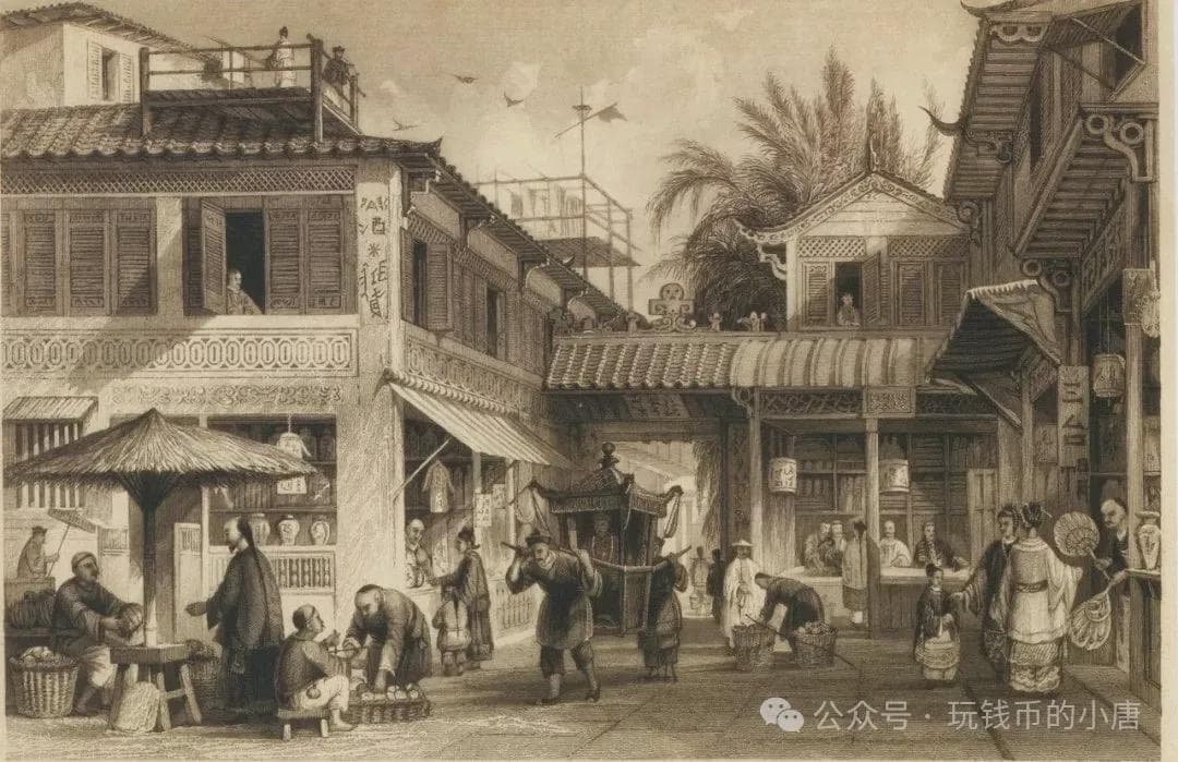 清代各省银锭（银元宝）大全