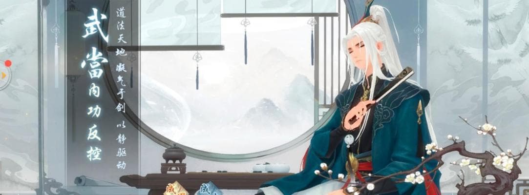 笑傲江湖OL新手如何选择门派？各门派特点是什么？