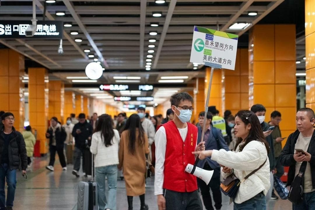 春运40天，广州“地铁+城际”运客3.18亿人次