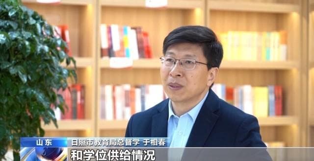 “托幼一体化” 如何让幼有所育 不负所“托”？