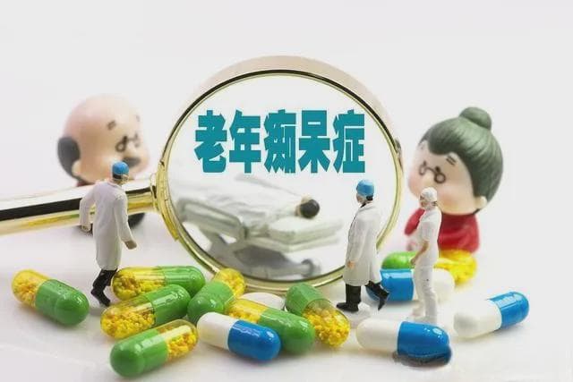 孔圣枕中丹：治疗失眠、老年痴呆、儿童多动症的中医名方