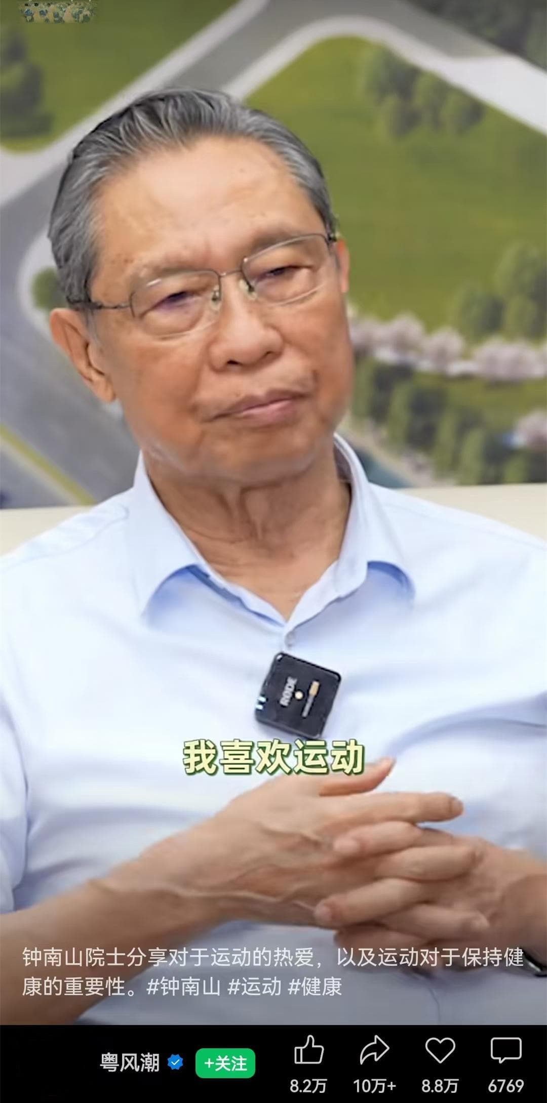 肌酐高，更要坚持做好这件事！可惜很多人却因误解不敢做