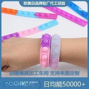硅胶制品清洁与保养全攻略：4种清洁方法+5个保养技巧