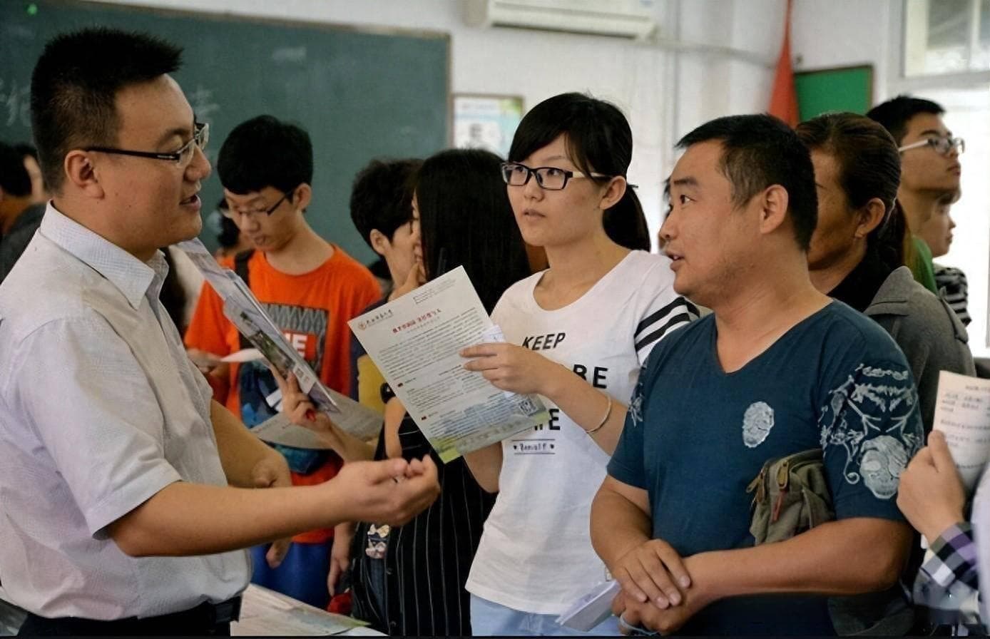 本科批次合并，不以批次“论英雄”，录取位次才是王道