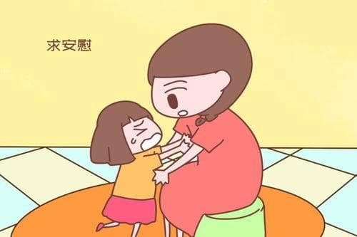 7个跟同学相处原则，一定要尽早告诉孩子