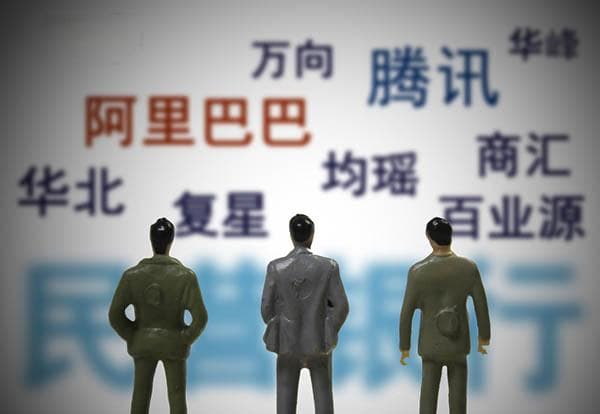 协定存款和协议存款在操作上有什么区别？