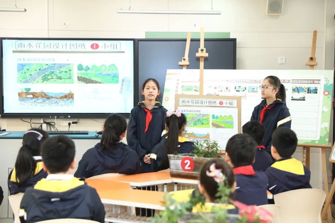 用一年时间，设计一座梦想中的雨水花园！这所小学绕着“滨江”开了一门课……