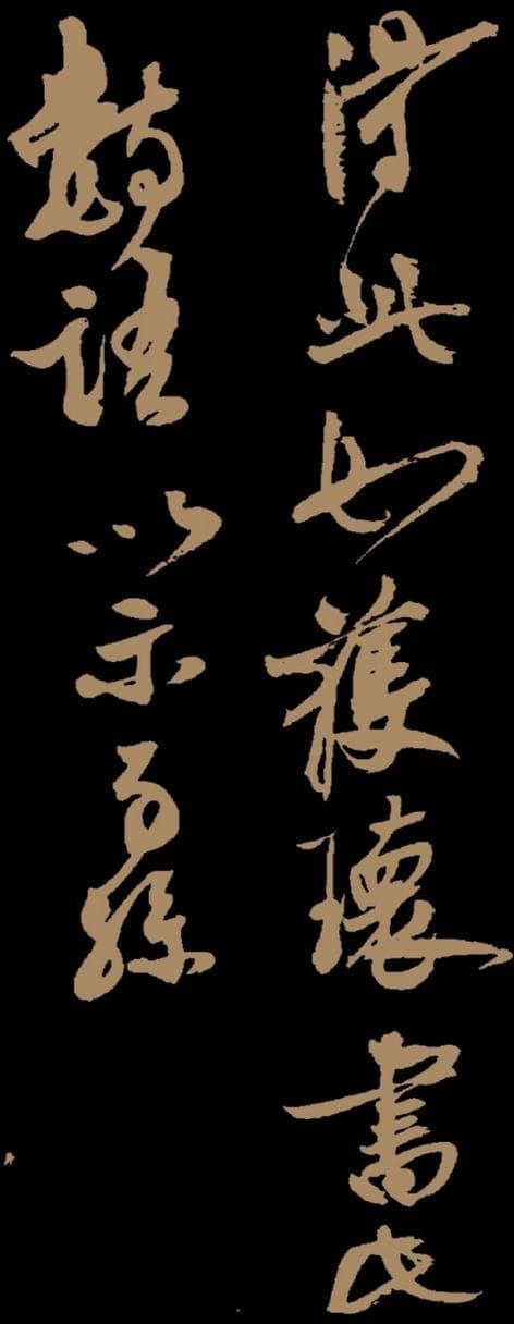 自然写作是什么？解开自然写作的神秘面纱：流畅表达，直抵人心!