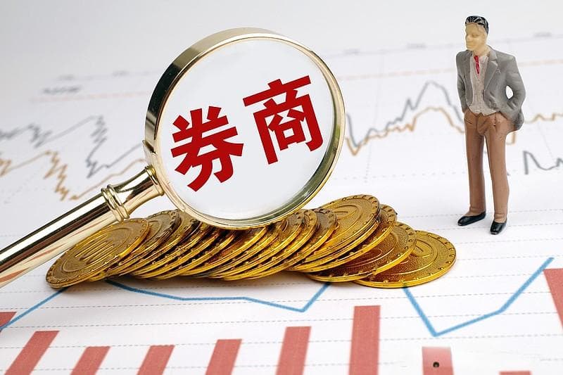 投行评价新鲜出炉：11家券商综合评价获A类，中信证券与中金公司并购业务称霸