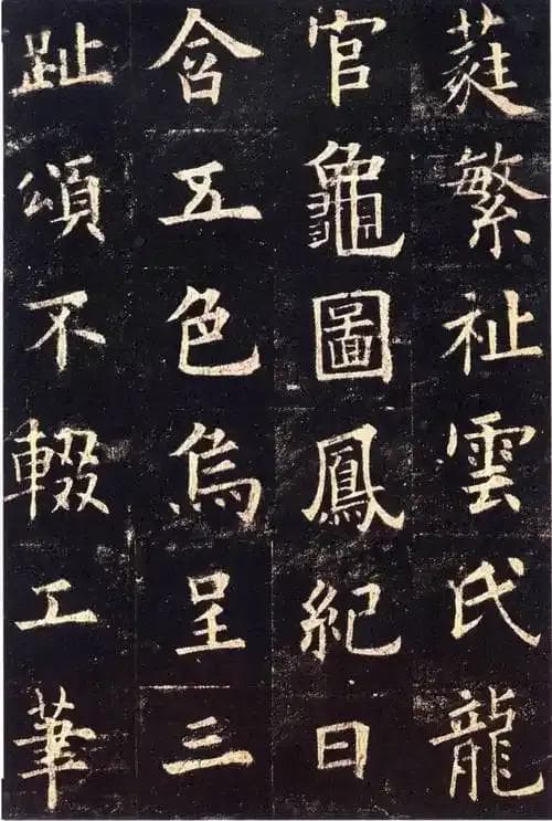 “楷书四大家”为什么是楷书的巅峰？看看他们的影响力就明白了
