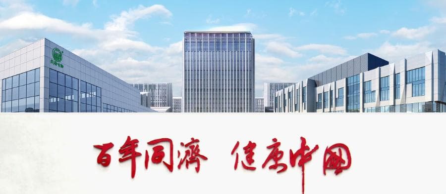 AKG营养补充剂的功效与应用