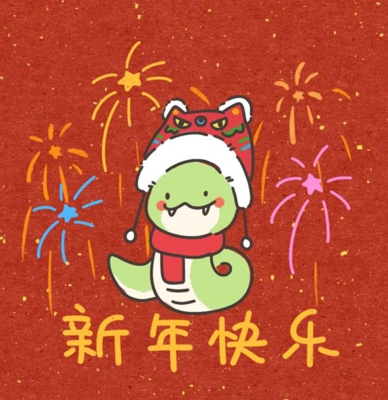 别样春节，同样温馨——探索不同方式