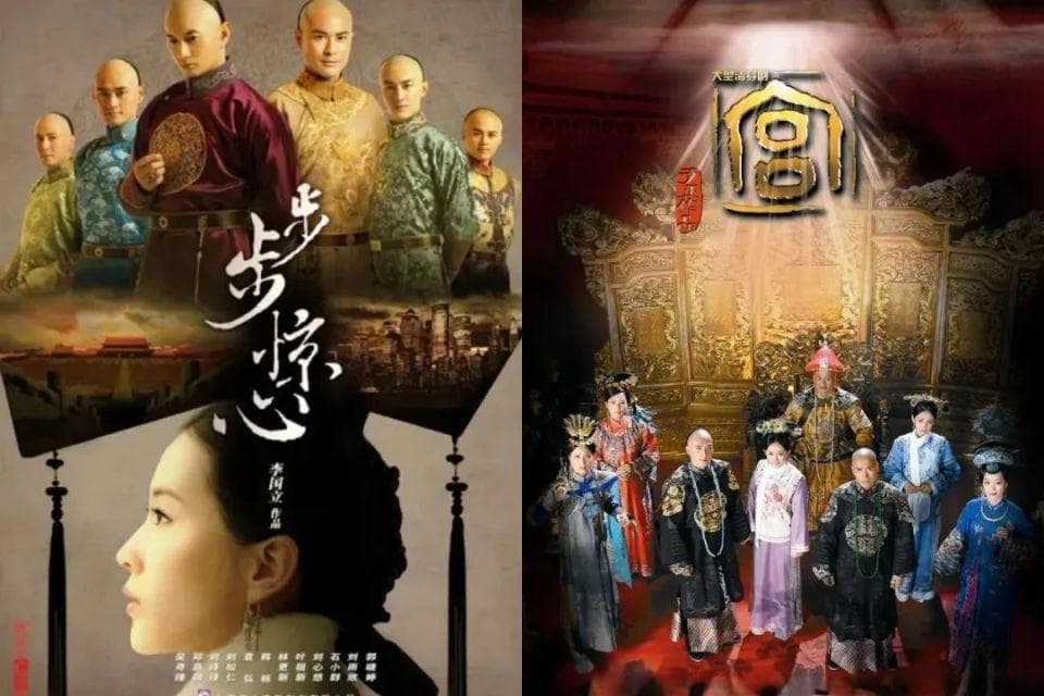 <甄嬛传>十三年再聚首，孙俪陈建斌等重聚澳门