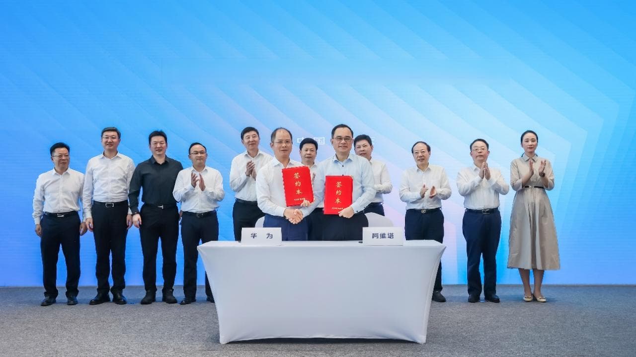 投石“百亿”，车企跨界华为仍在“问路”中