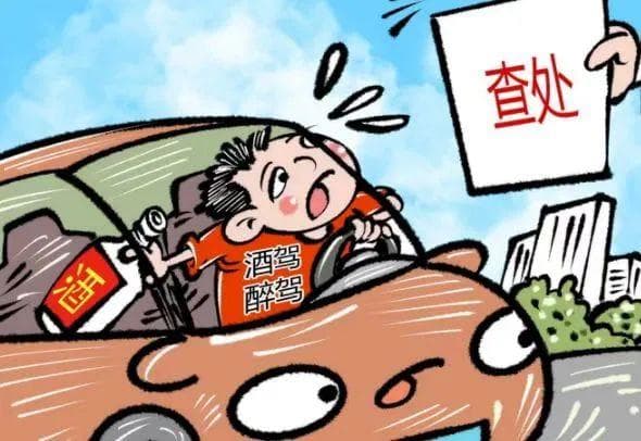 天津滨海新区：多措并举开展酒驾醉驾联合宣传活动