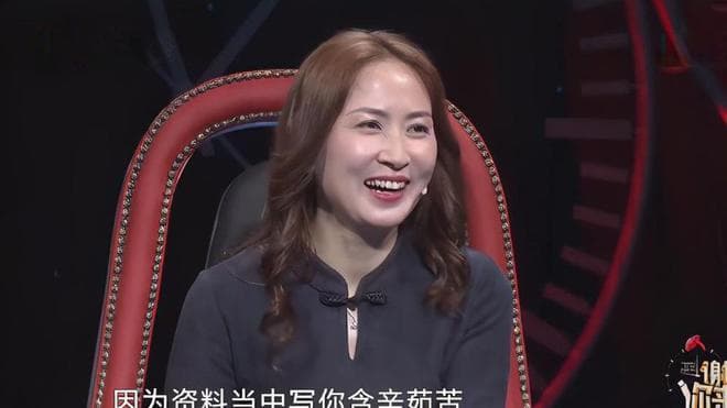 42岁大姐抚养4个弟妹长大：被称“机器人”，弟妹感恩泪奔