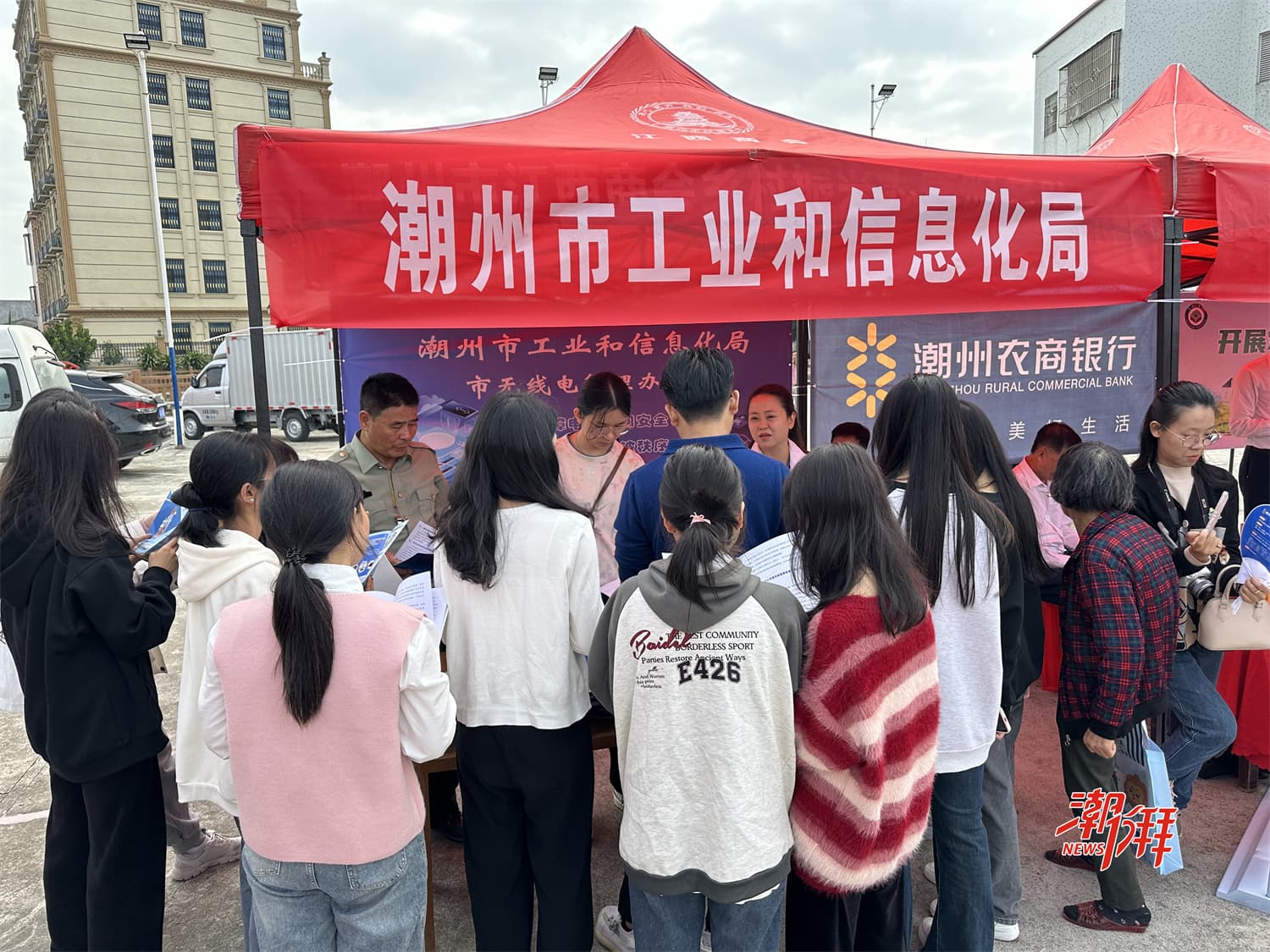 潮州市工信局上线政风行风热线，解答5G基站辐射等热点问题