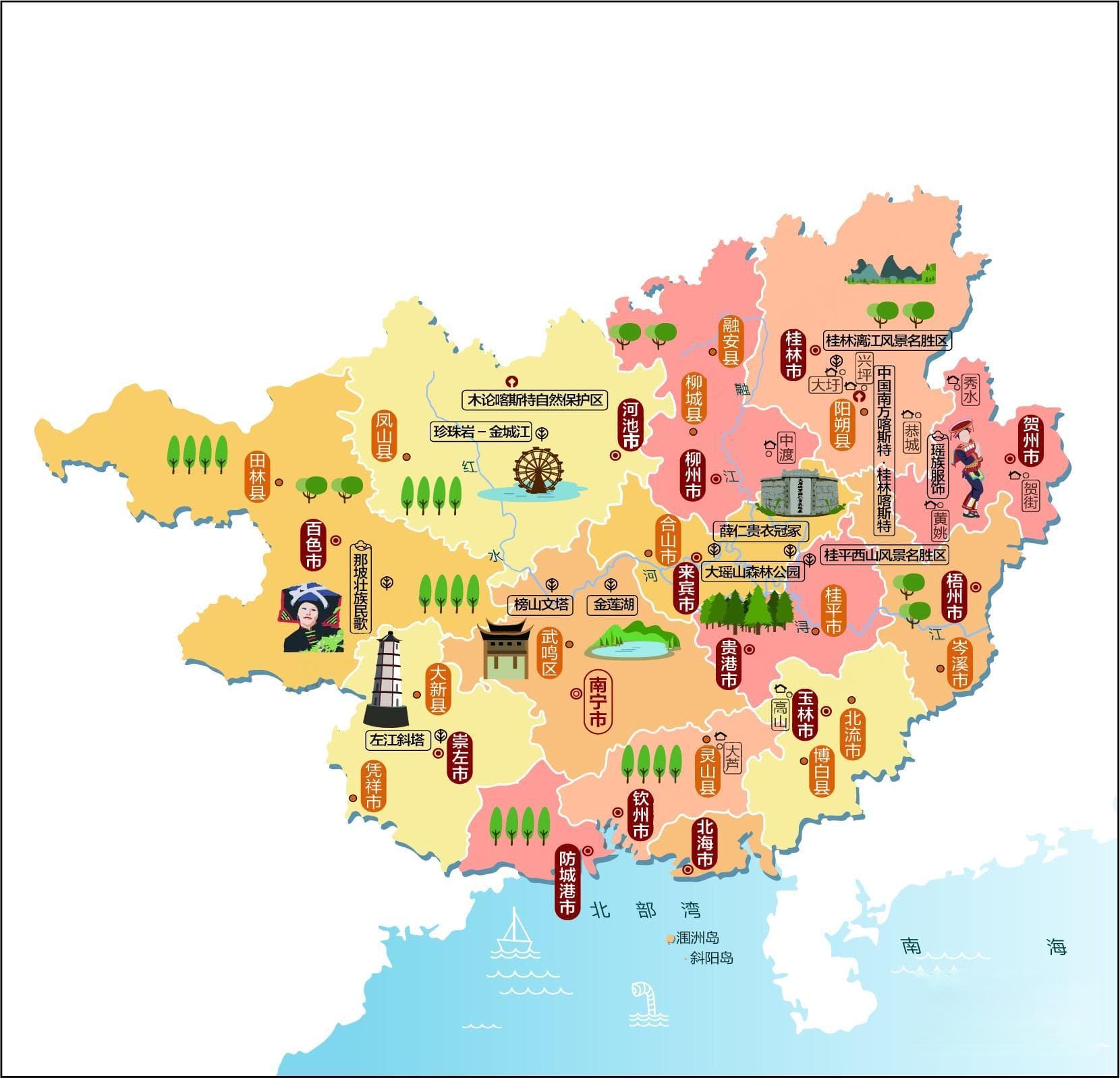 华南地区包括哪几个省哪些市（地图上的人文：华南地区）
