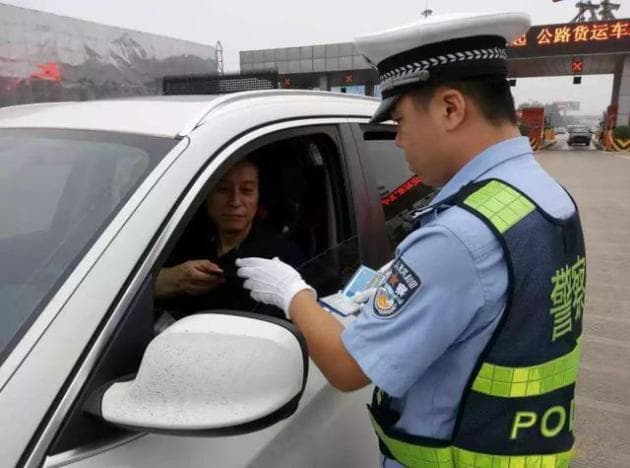 长期驾驶证需要年检吗? 驾驶证类型与年检要求有哪些?