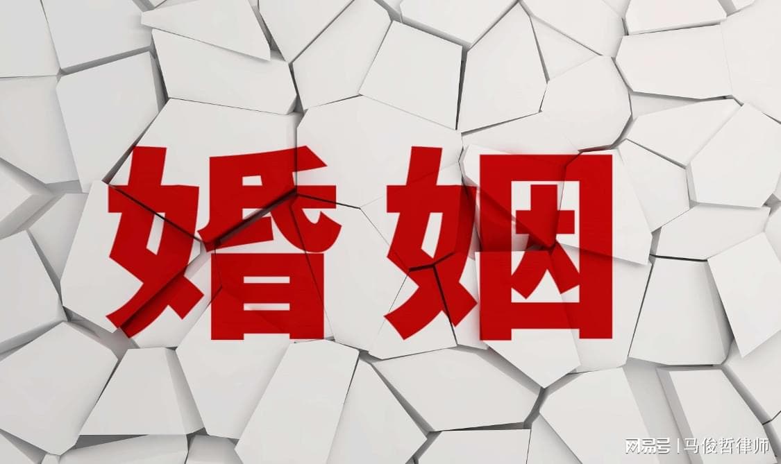 原配智斗小三，成功追回转账款