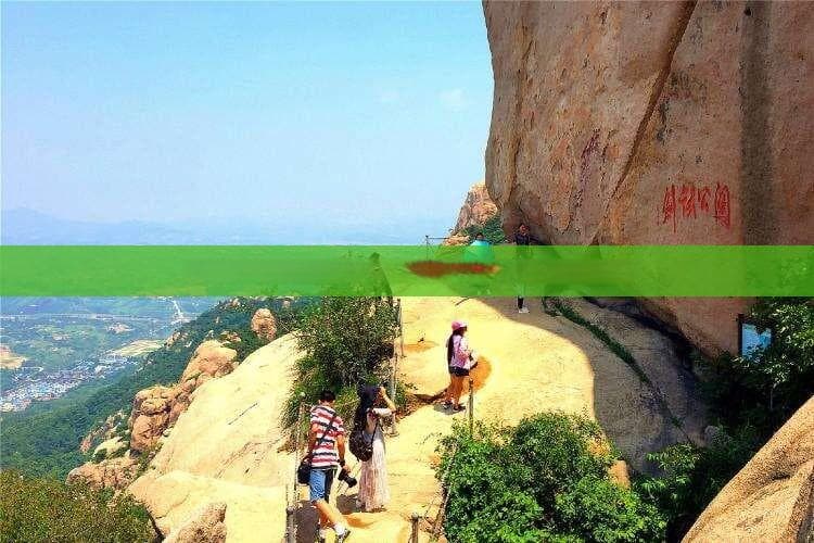 重庆到仙女山攻略：完整路线、游玩指南及花费预算