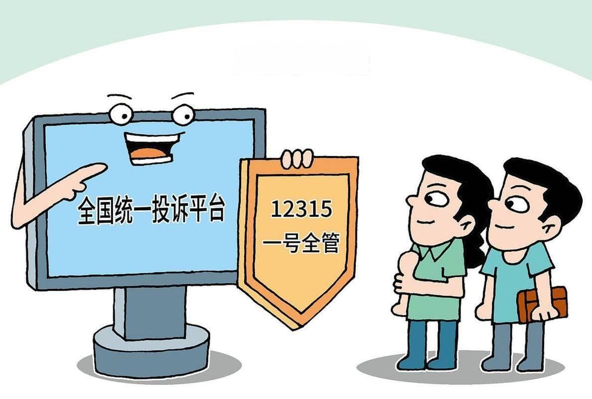 基层专干职业指南：四大优势开启发展新路径